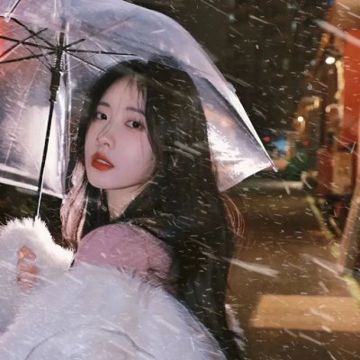 都是她的错