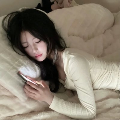 水与火